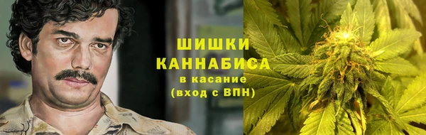 СК Абдулино