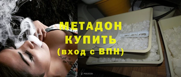 СК Абдулино