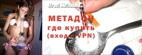 СК Абдулино