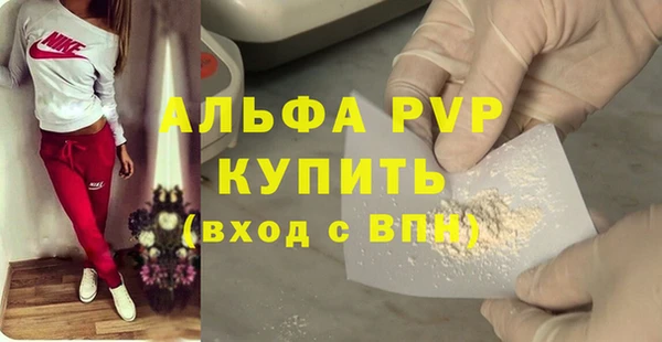 прущие крисы Приозерск
