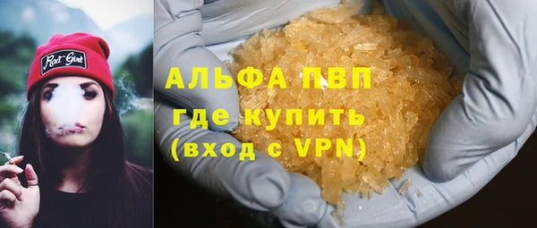 СК Абдулино