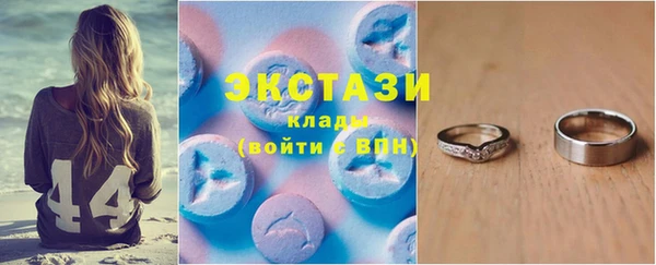 СК Абдулино