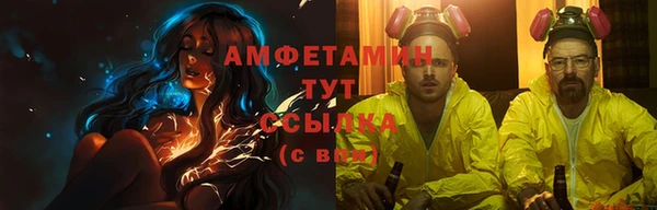 СК Абдулино