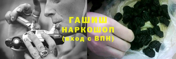 СК Абдулино
