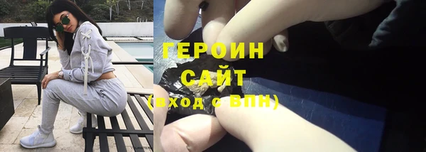 СК Абдулино