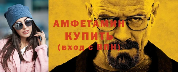 СК Абдулино