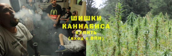 мяу мяу мука Абинск