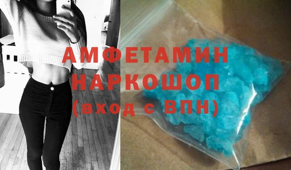 СК Абдулино