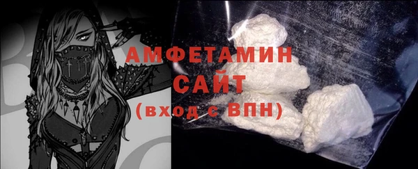 мяу мяу мука Абинск