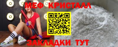кокс Лесосибирск