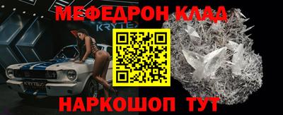 каннабис Ликино-Дулёво