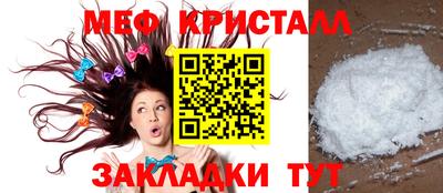 кокс Лесосибирск