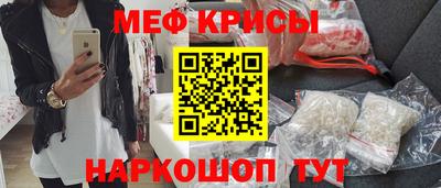 кокс Лесосибирск