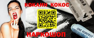 каннабис Ликино-Дулёво