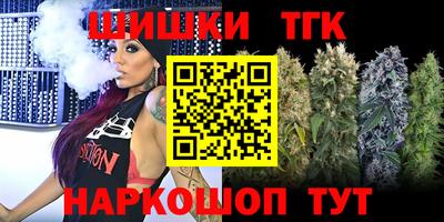 кокс Лесосибирск