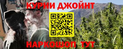 кокс Лесосибирск