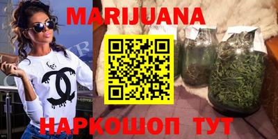 кокс Лесосибирск