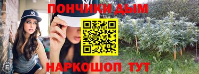 кокс Лесосибирск