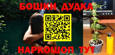 кокс Лесосибирск