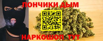 первитин Ливны