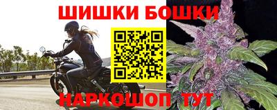 кокс Лесосибирск
