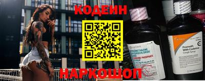 каннабис Ликино-Дулёво