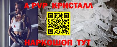 кокс Лесосибирск