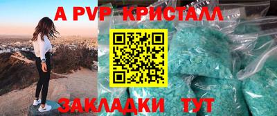 кокс Лесосибирск