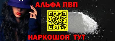 кокс Лесосибирск
