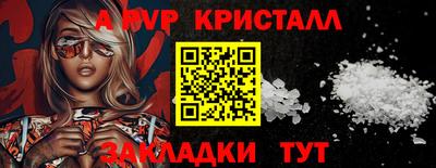 кокс Лесосибирск