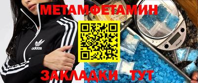каннабис Ликино-Дулёво