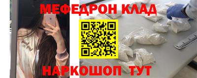 кокс Лесосибирск