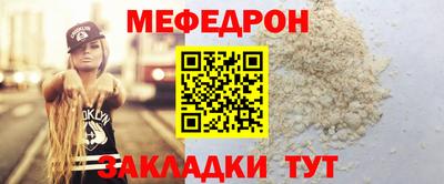 каннабис Ликино-Дулёво