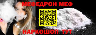 кокс Лесосибирск