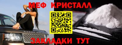 кокс Лесосибирск