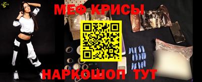каннабис Ликино-Дулёво