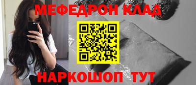 кокс Лесосибирск