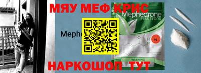 каннабис Ликино-Дулёво