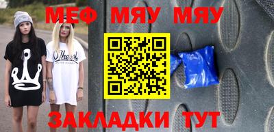 каннабис Ликино-Дулёво
