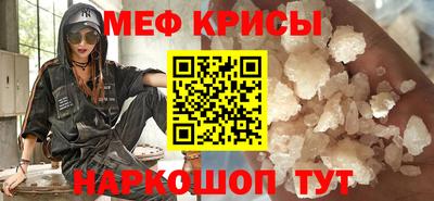 каннабис Ликино-Дулёво